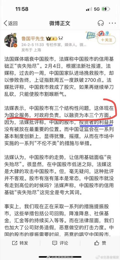 今日股市大跌的原因，今天股市大跌是什么原因